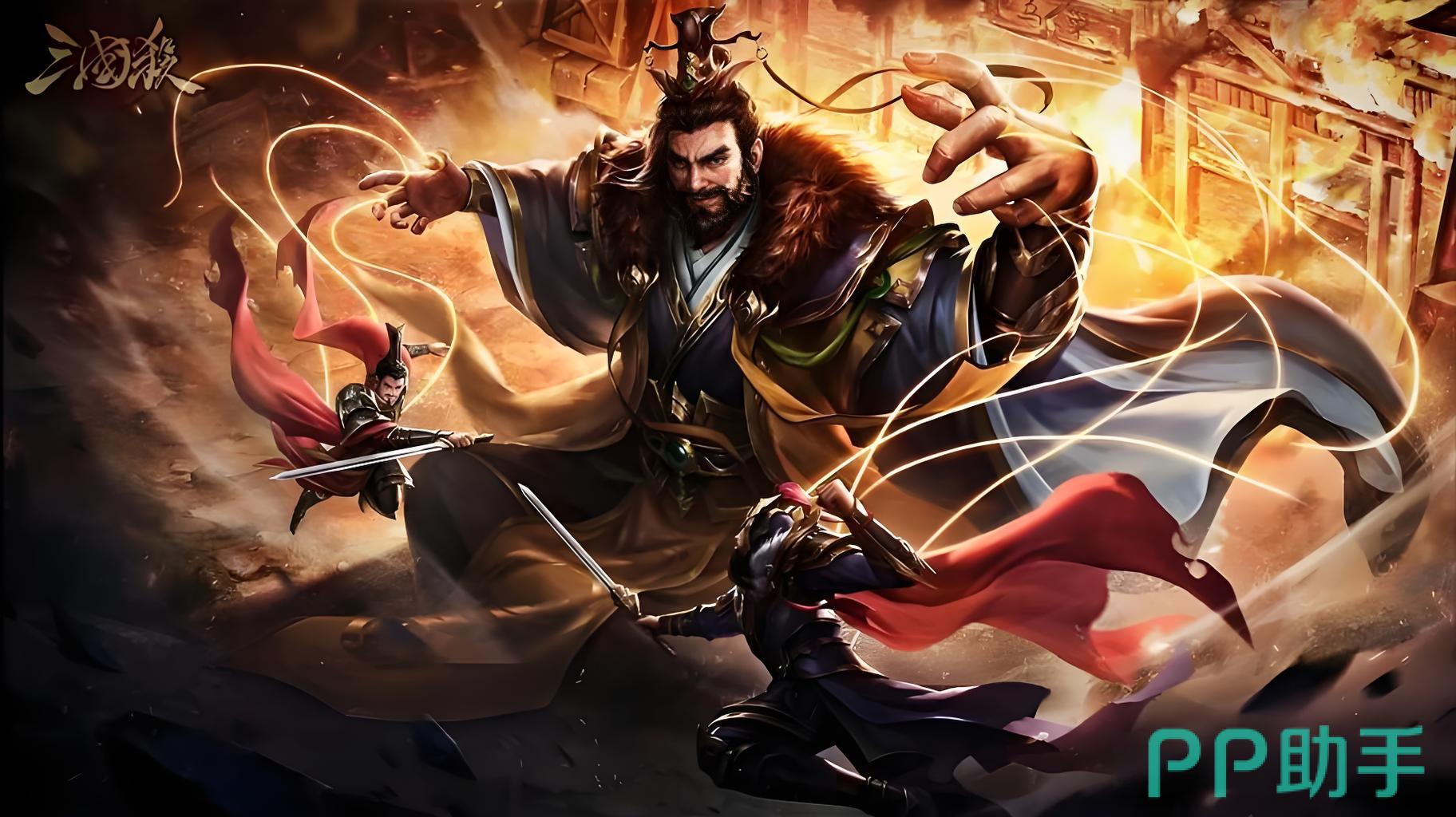 三国杀OL买号推荐平台首图:交易猫APP界面展示