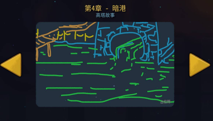 杀戮尖塔2首领教程 杀戮尖塔2全首领打法与应对技巧