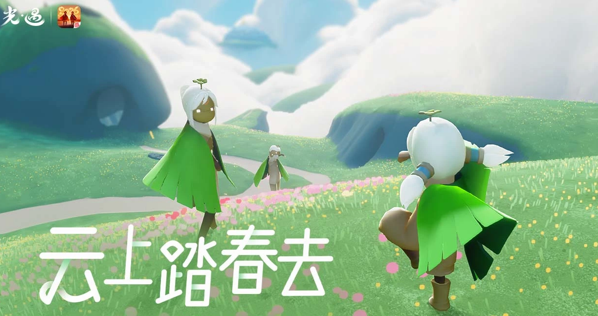 光遇卖号平台怎么选 光遇账号出售app分享