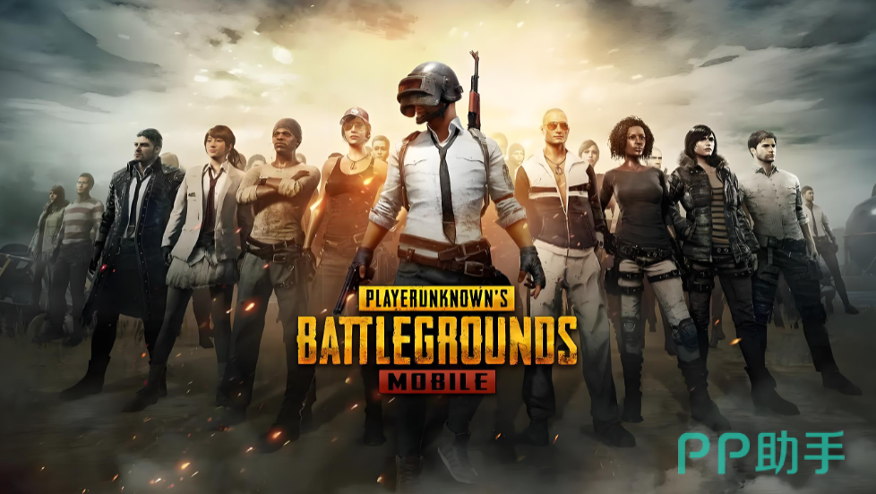 biubiu加速器PUBG优化效果对比图:延迟曲线平滑度与帧率稳定性实测