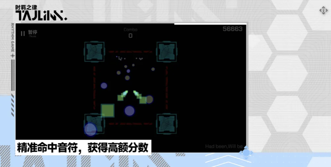 时羁之律TauLink好玩吗 时羁之律TauLink游戏体验与玩法深度评测