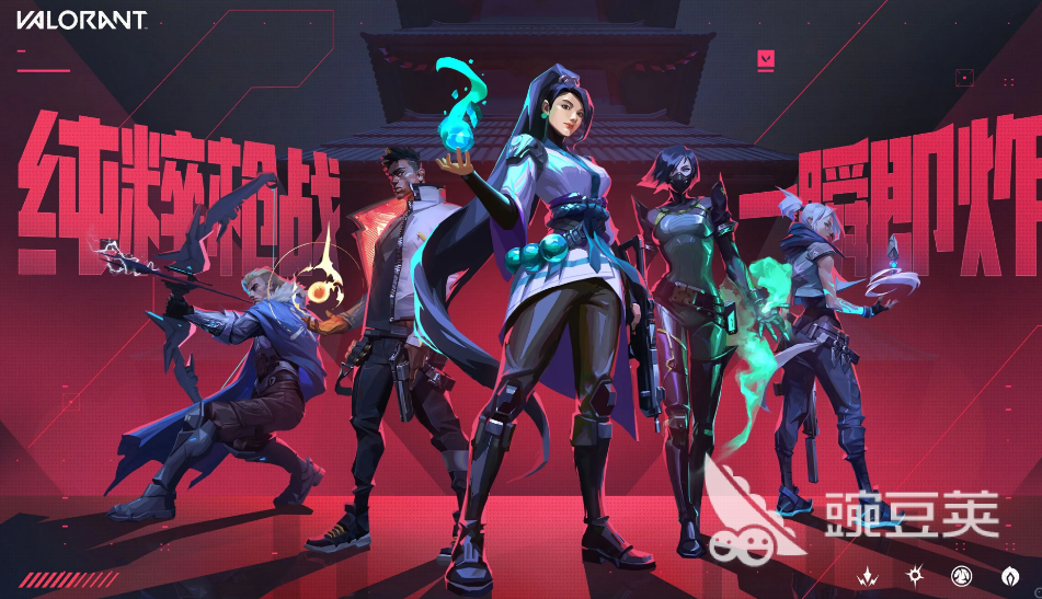 无畏契约卖号估价平台推荐首图：交易猫APP界面展示