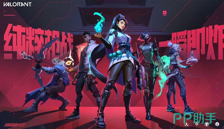 无畏契约卖号估价平台推荐首图:交易猫APP界面展示