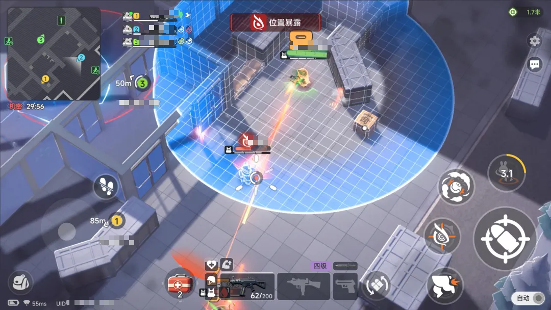 代号新生上线时间 代号新生公测日期及预约入口