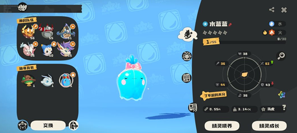 洛克王国世界 QV互通机制详解 洛克王国世界游戏手机版模式全面解析