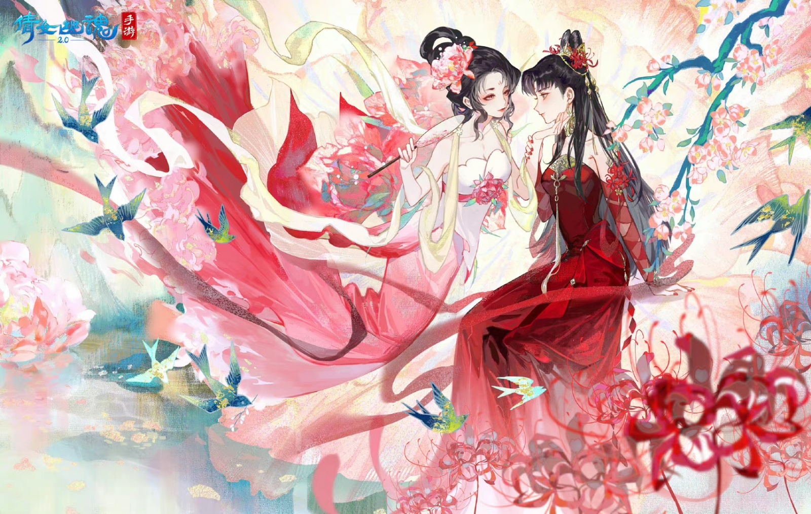 倩女幽魂手游交易平台哪个好 倩女幽魂手游交易平台推荐交易猫