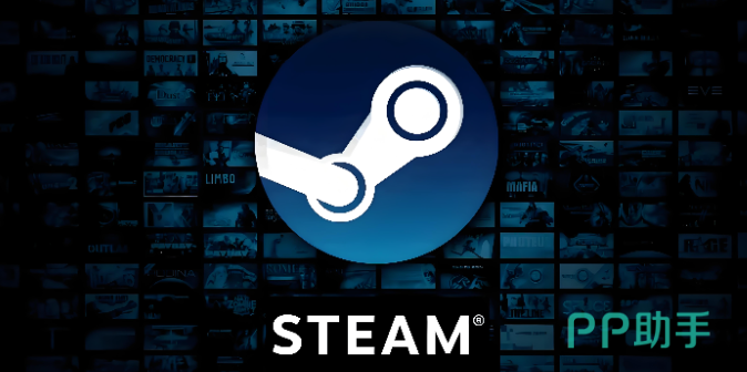 Steam卡顿问题示意图 2026年国内玩家网络延迟实测场景