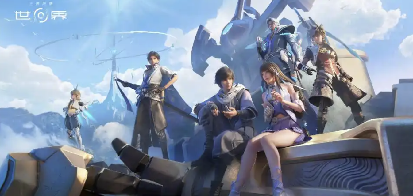 王者荣耀世界账号购买选哪个平台靠谱 王者荣耀世界买号平台介绍