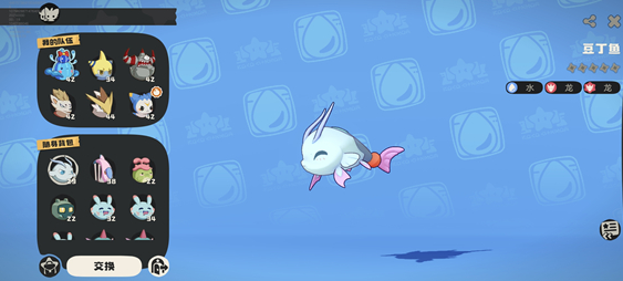 洛克王国世界通行证充值教程 洛克王国世界付费内容与通行证获取指南