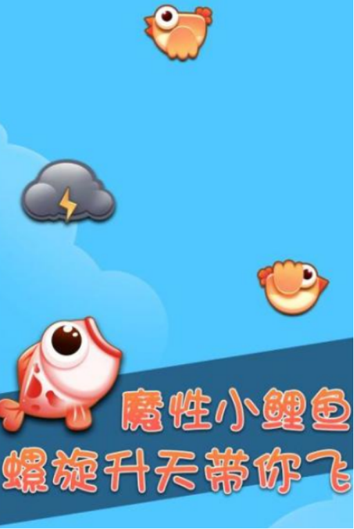 2026高人气养鱼休闲手游下载分享 热门鲤鱼游戏推荐 2026高人气养鱼休闲手游下载分享 热门鲤鱼游戏推荐