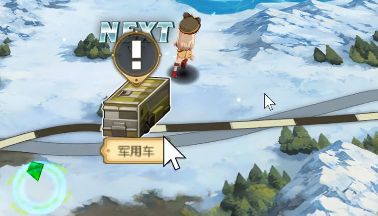 闪之轨迹北方战役开荒教程 闪之轨迹北方战役最强阵容分享