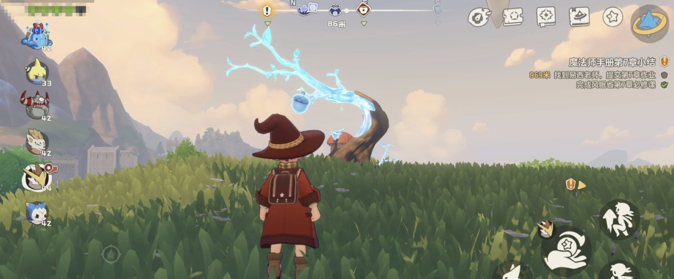 洛克王国世界梦兽之森下雨触发方法 洛克王国雨天事件全流程教程