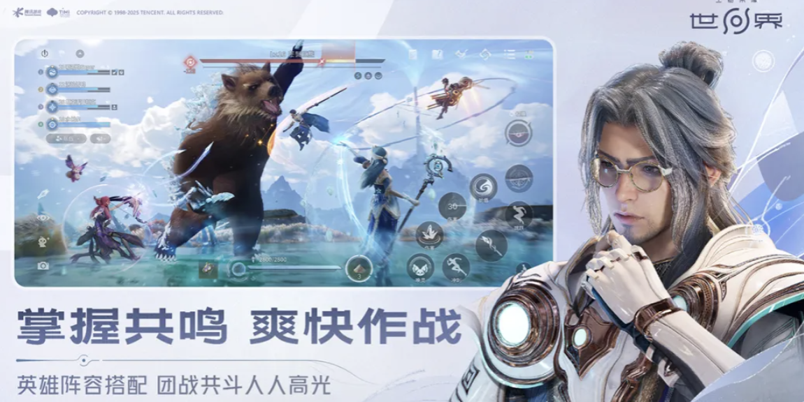 王者荣耀世界账号交易平台怎么选 王者荣耀世界账号买号平台介绍