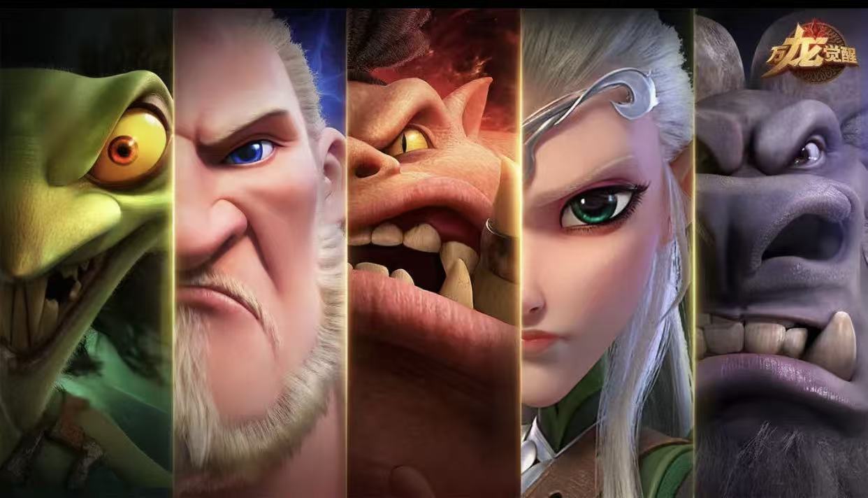 万龙觉醒账号交易平台怎么选 万龙觉醒账号交易平台推荐