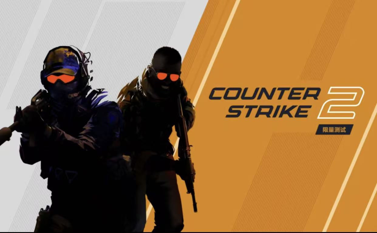 csgo2交易平台在哪里怎么选 csgo2交易平台在哪里看靠谱