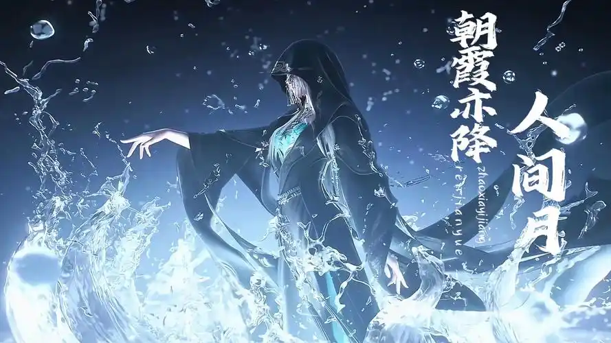 逆水寒账号在什么地方交易好 靠谱的逆水寒账号交易平台推荐