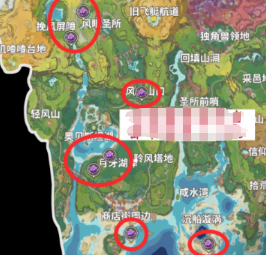 洛克王国世界稀兽花种全解析 洛克王国稀有兽系花种获取与培养指南