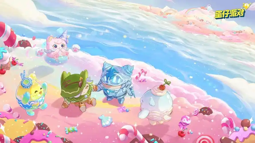 蛋仔派对大佬账号在哪买 靠谱的蛋仔派对卖号平台推荐