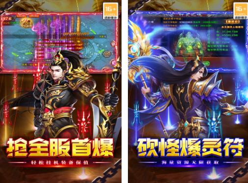 2026热门网游下载排行榜 最火的网络游戏有哪些 2026热门网游下载排行榜 最火的网络游戏有哪些