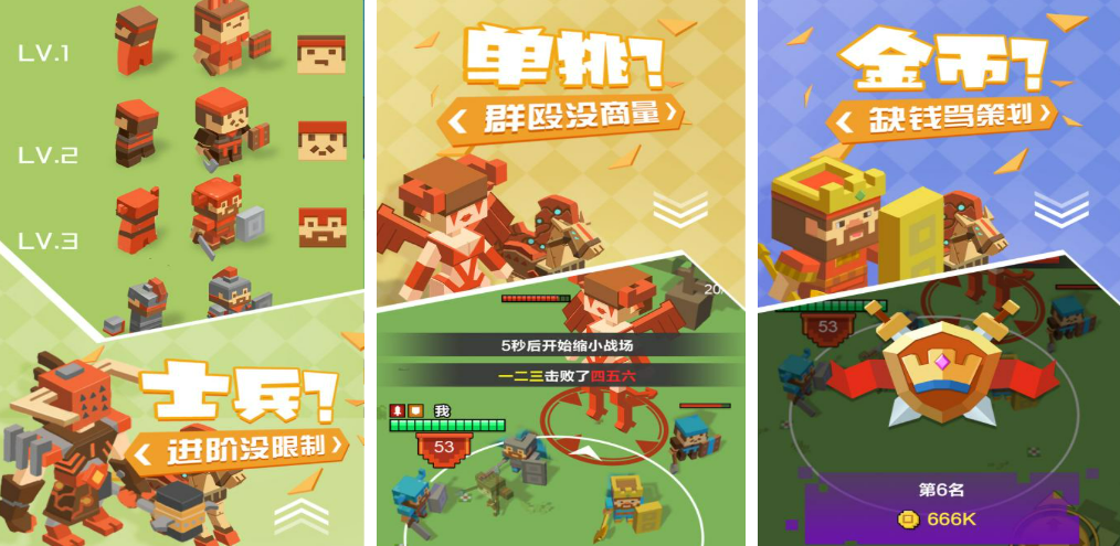 必玩的挑战类游戏下载合集 挑战赛游戏有哪些2026 必玩的挑战类游戏下载合集 挑战赛游戏有哪些2026