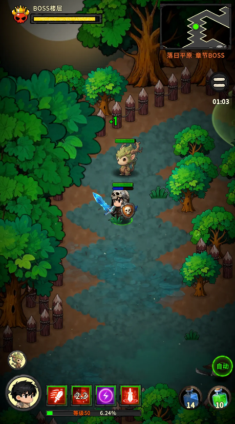 地城之战上线时间查询 地城之战下载渠道汇总