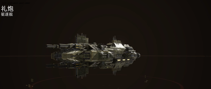 代号前线礼炮 代号前线礼炮最强装配思路与实战搭配指南