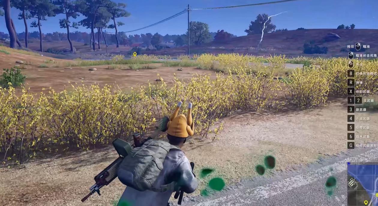 biubiu加速器界面实拍图：2026年最新版主界面，突出帕拉斯引擎3.0标识与一键加速按钮