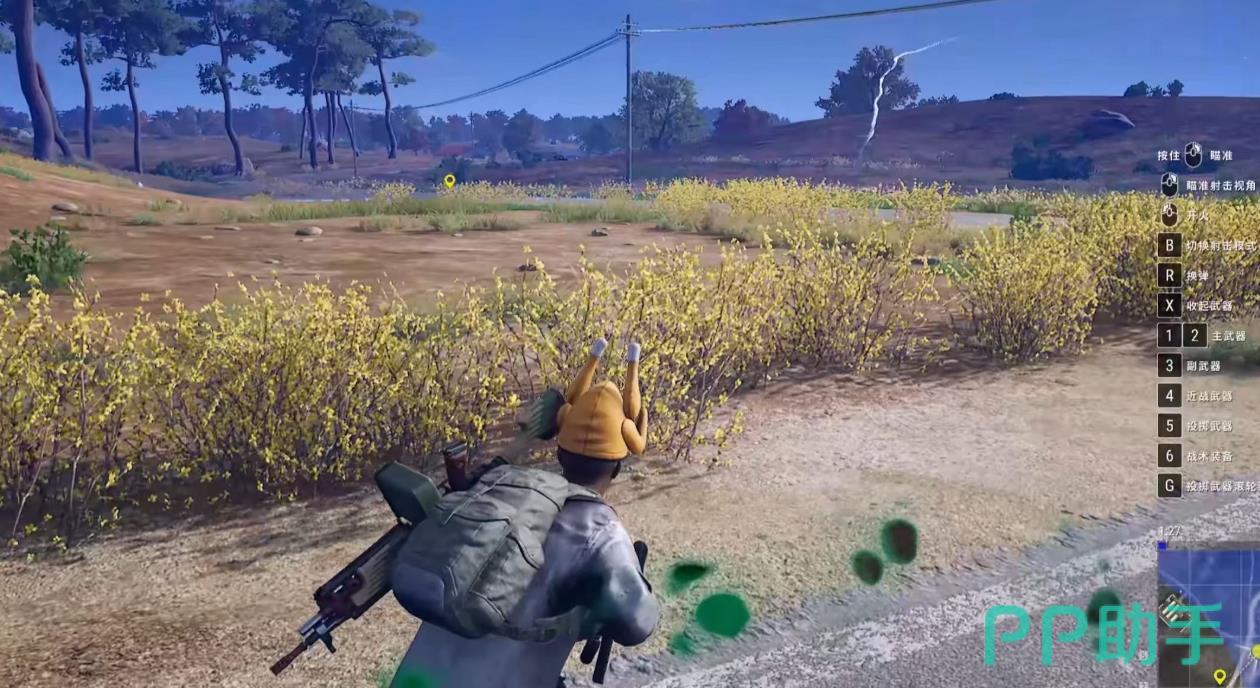 biubiu加速器界面实拍图:2026年最新版主界面,突出帕拉斯引擎3.0标识与一键加速按钮