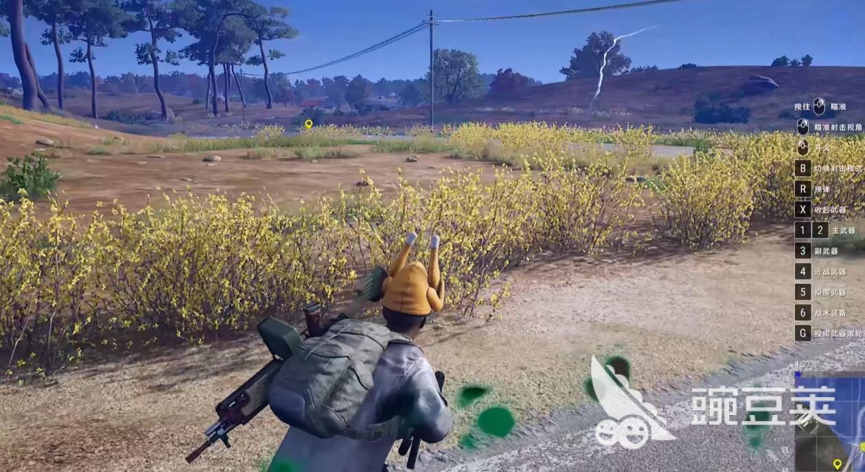 biubiu加速器界面实拍图:2026年最新版主界面,突出帕拉斯引擎3.0标识与一键加速按钮