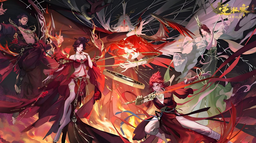 逆水寒账号在哪里交易 逆水寒账号交易渠道分享