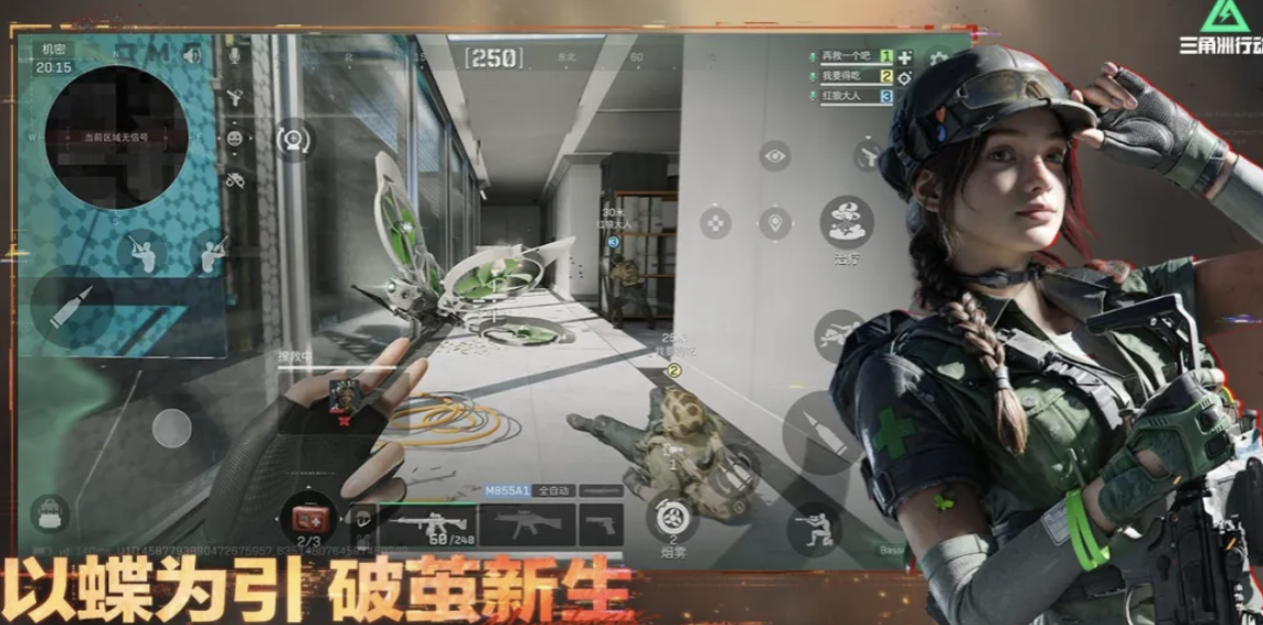 三角洲账号购买平台怎么选 三角洲账号购买app介绍