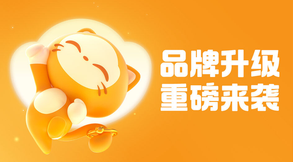 买卖游戏账号哪个好 优质游戏号交易平台介绍