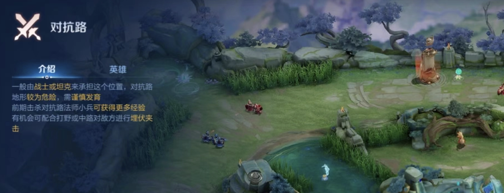 王者卖号估价表哪里的更正规 王者卖号平台选择