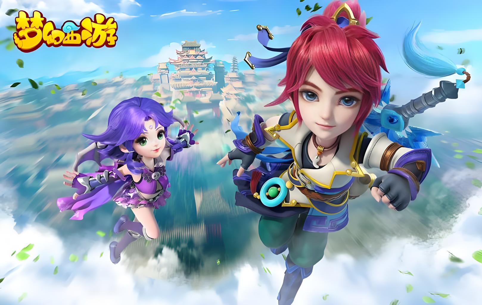 梦幻西游买号选号攻略 梦幻西游买号平台推荐