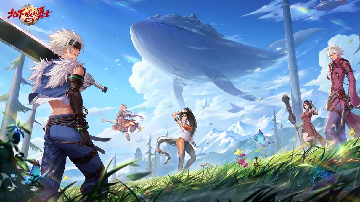 DNF手游账号交易平台哪个好 DNF账号交易哪里靠谱