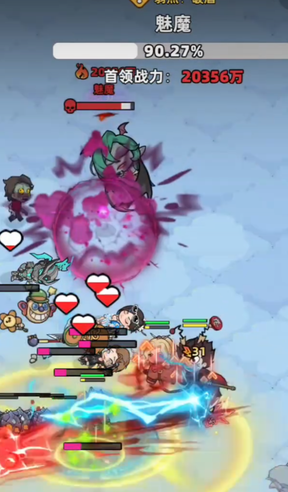 生存33天 魅魔全频攻击躲避技巧全解析 生存33天 高效应对魅魔全频攻击的实用方法