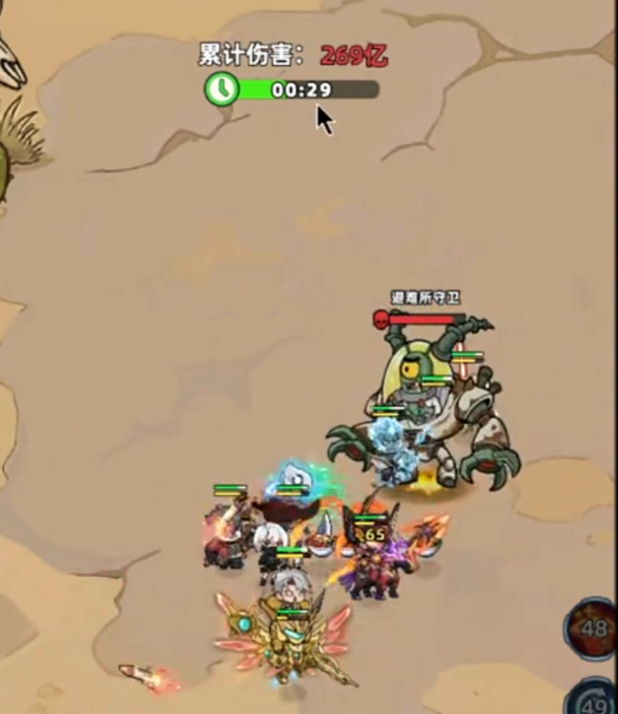 生存33天强化血清怎么获取 生存33天强化血清全获取途径与详细步骤