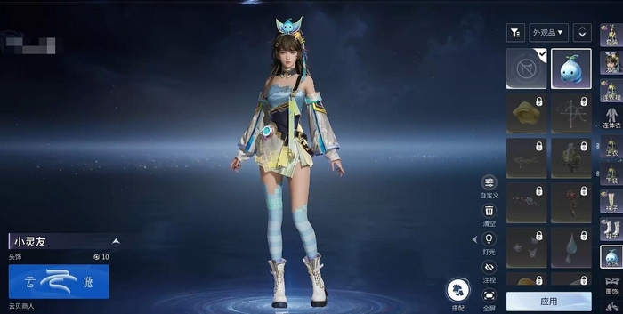 王者荣耀世界现在能够玩吗 王者荣耀世界下载安装及上线时间详解