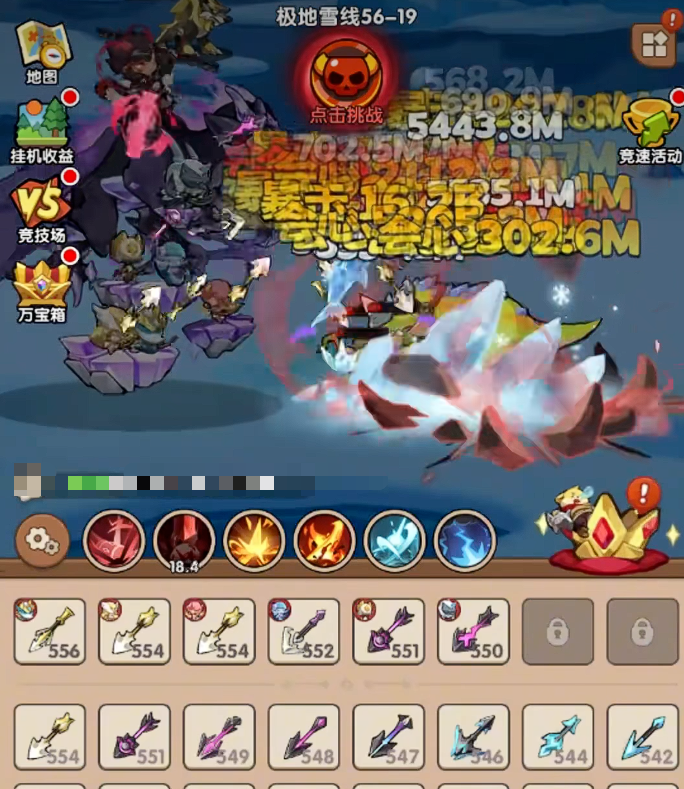 咻咻咻军团宠物阵容分享 2024咻咻咻军团高战力宠物搭配指南