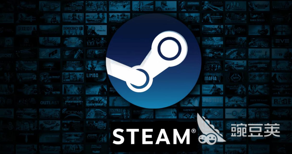 biubiu加速器Steam专属通道界面截图，展示低延迟与高稳定性实时监测数据