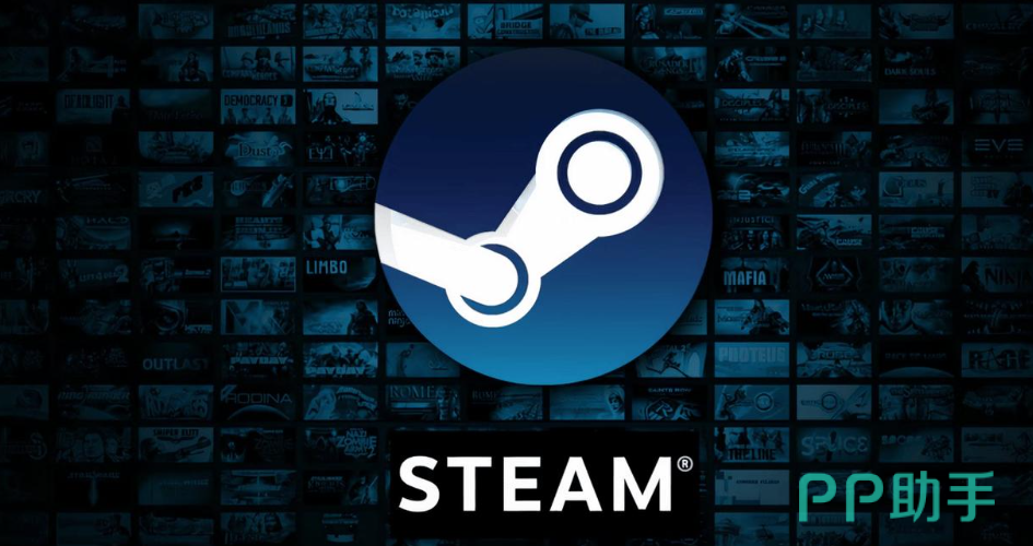 biubiu加速器Steam专属通道界面截图,展示低延迟与高稳定性实时监测数据