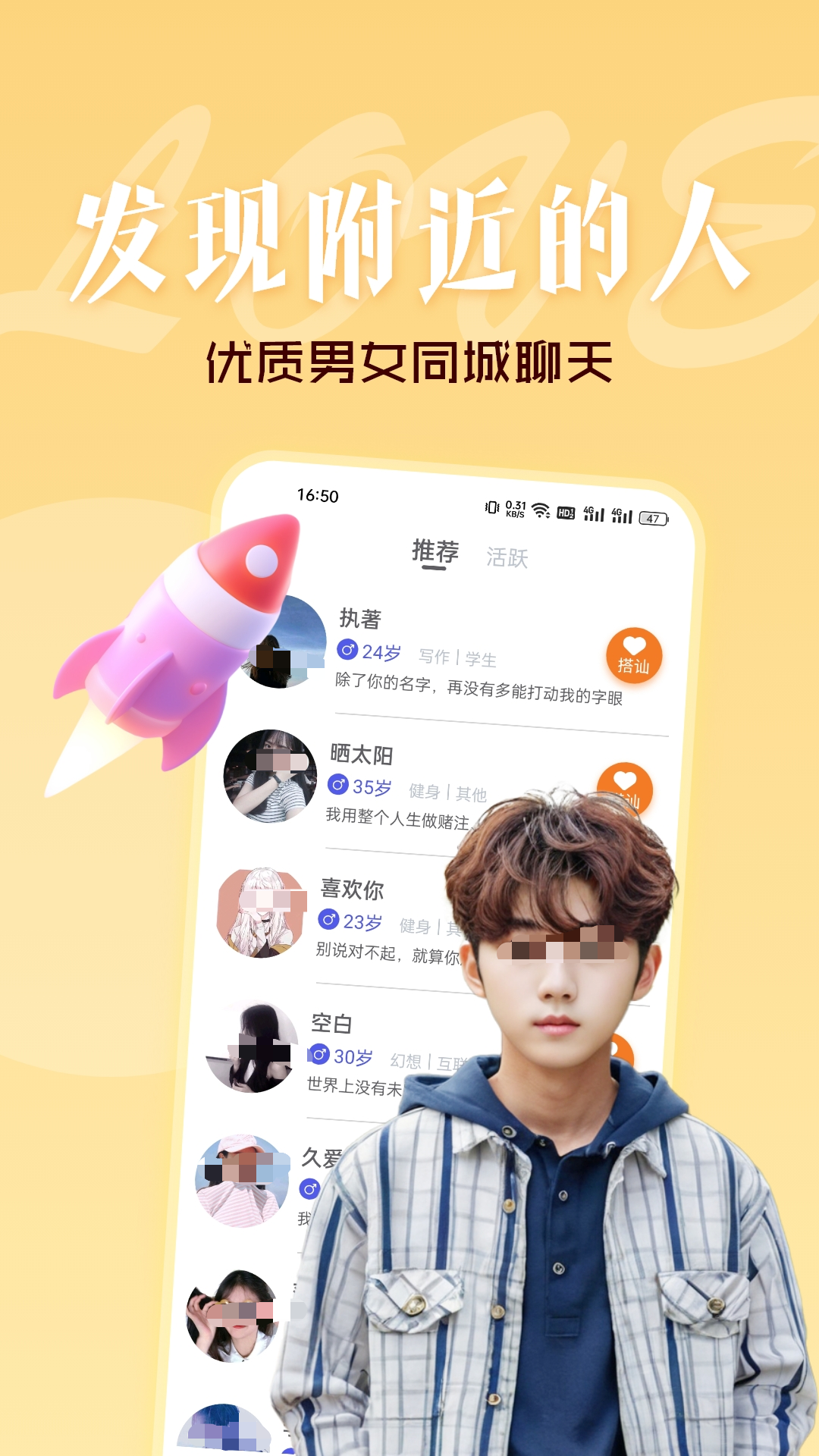 外国聊天软件分享 2024年海外主流即时通讯工具对比与选择指南