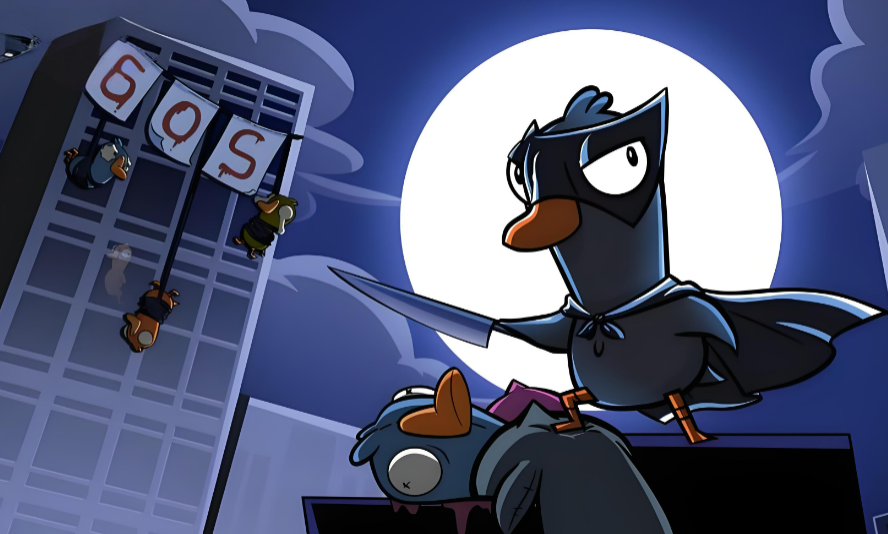 鹅鸭杀账号交易平台哪个好用 能交易鹅鸭杀账号的软件推荐