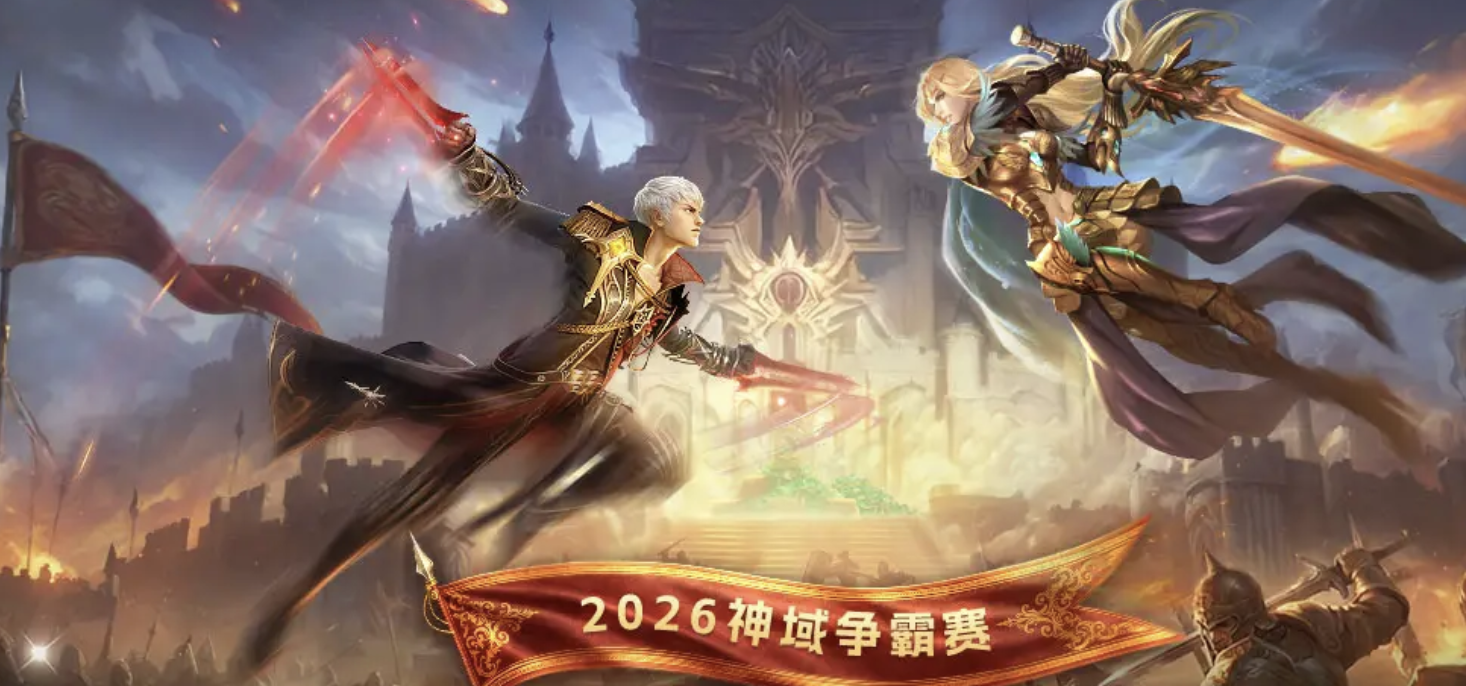 魔域账号去哪个平台交易靠谱 好用的游戏账号交易平台介绍