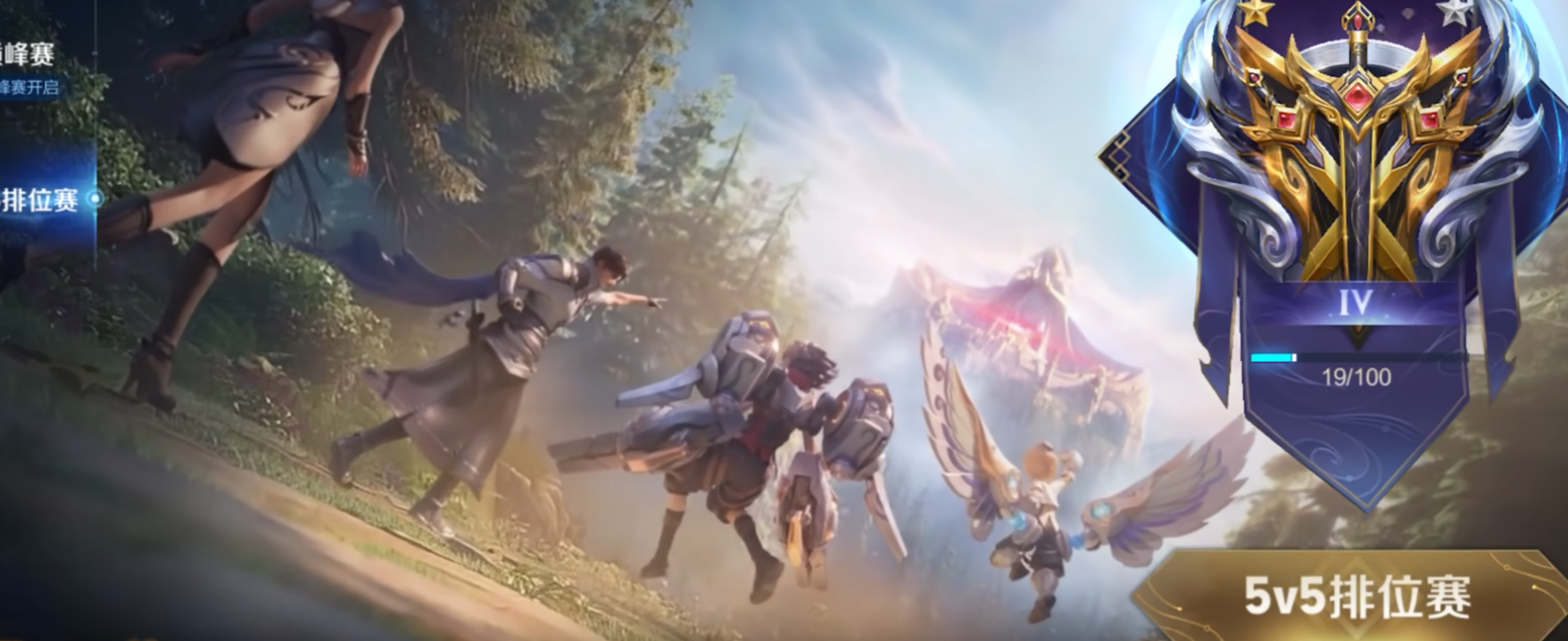 王者荣耀怎么买号 王者买号在哪里买安全