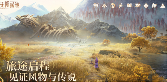 2026热门无限手游推荐与下载指南 无限游戏有哪些