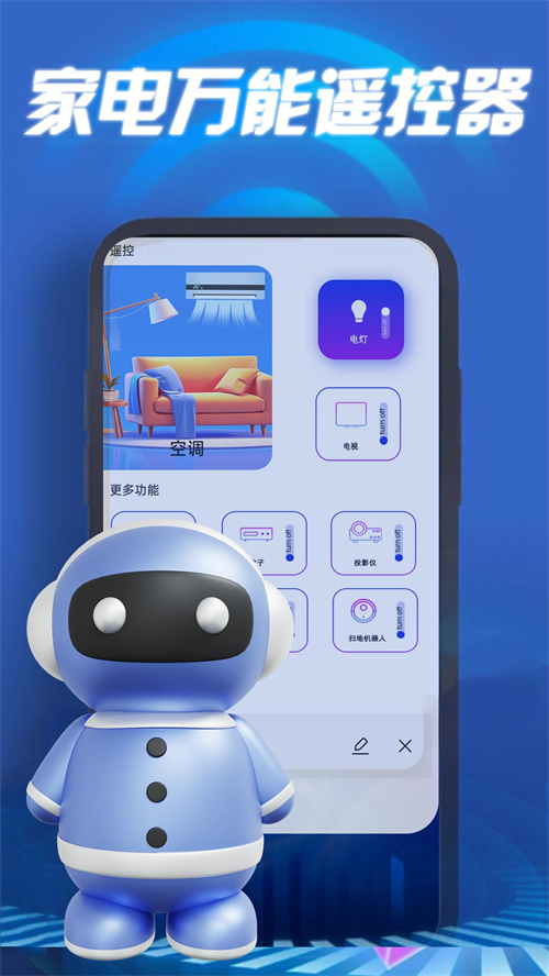 收音机App分享 2024年好用不用钱的网络收音机安卓APP榜单合集