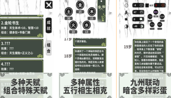 2026热门人偶题材手游排行榜 好玩的人偶游戏推荐 2026热门人偶题材手游排行榜 好玩的人偶游戏推荐
