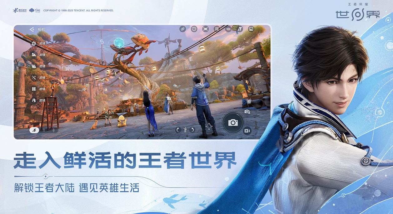王者荣耀世界背景故事全解析 王者荣耀世界观设定与英雄起源深度梳理