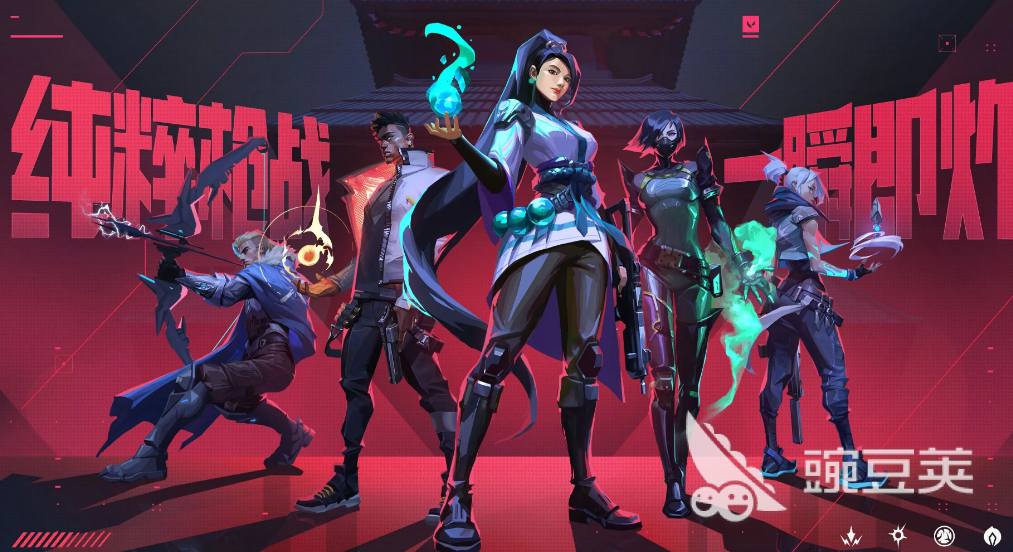 无畏契约手游界面截图：角色技能与战术射击场景